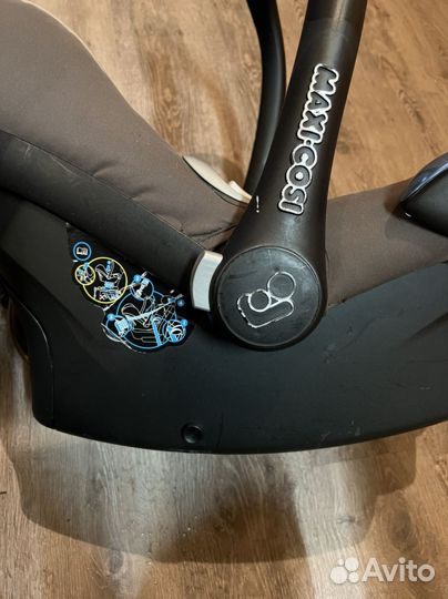 Автолюлька maxi cosi