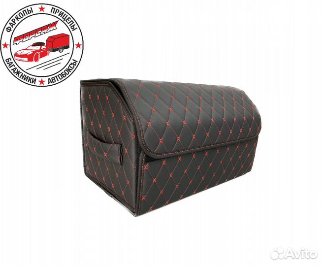 Органайзер в багажник - ромб черный/красная нить