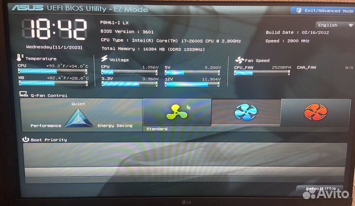 Связка mini-ITX на i7