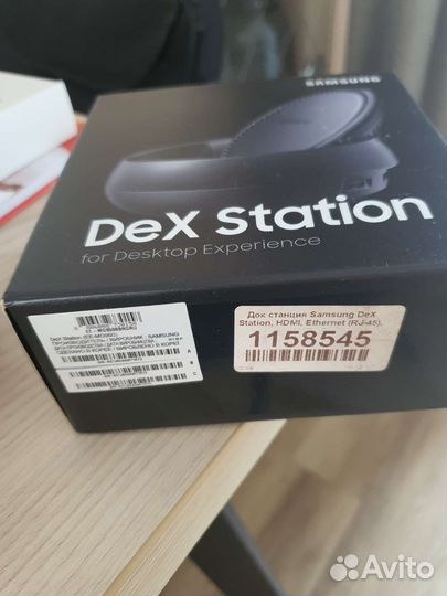 Док станция Samsung DeX Station