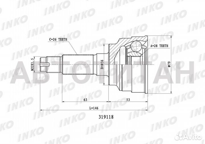 Шрус внешний 26/28 mazda familia 323 laser (bjfw )