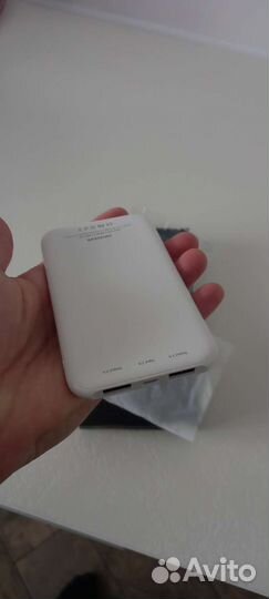 Power bank