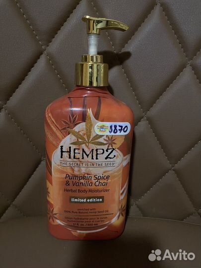 Молочко для тела hempz AND hemp