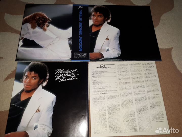 Винил Michael Jackson – Thriller 1982 Japan