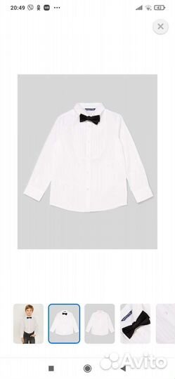 Рубашка для мальчика 98