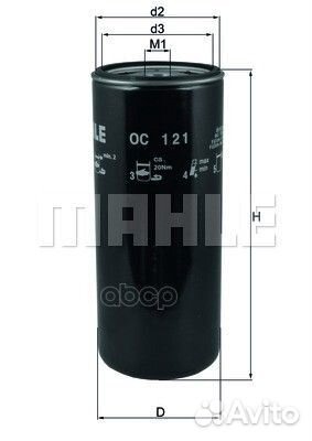 Фильтр масляный ERF C-Serie/ foden trucks alpha