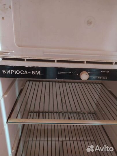 Холодильник бу