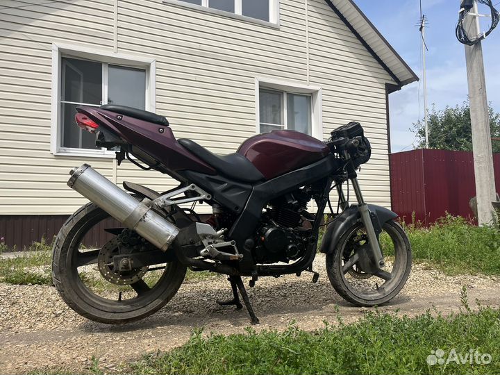 Omaks 250