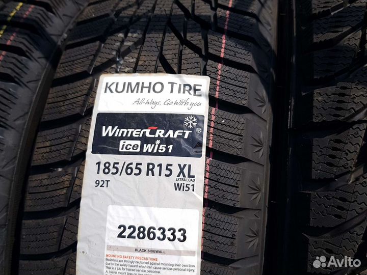 Cordiant Winter Drive 185/65 R15