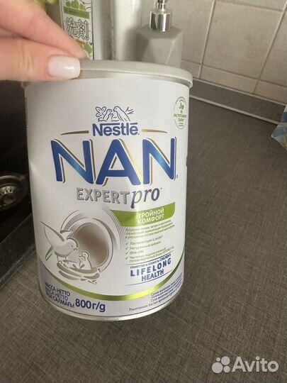 Смесь nan тройной комфорт 800 гр