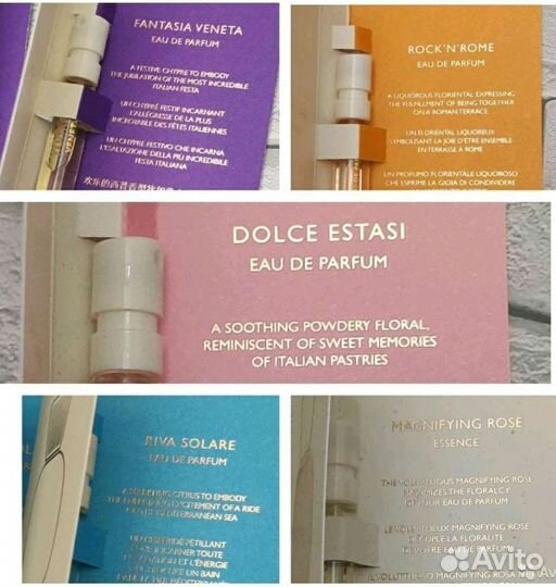 Bvlgari allegra пробники 1.5мл