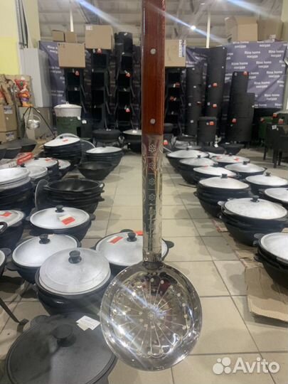 Шумовка и половник для казана