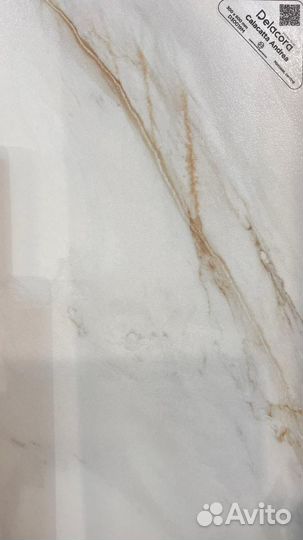 Керамогранит