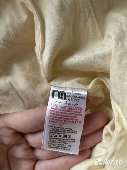 Комбинезон демисезонный