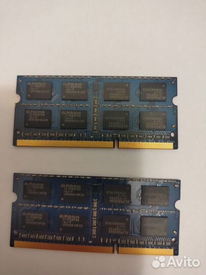 Оперативная память для ноутбука ddr3