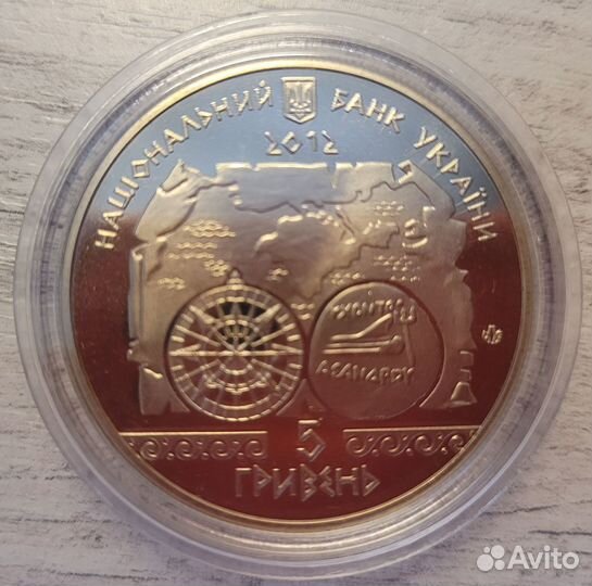 Украина 5 гривен 2012. Античное судоходство. bunc