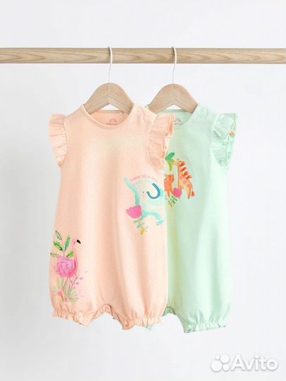 Песочники Next 12-18 (86см)