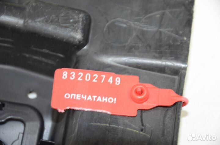 Жабо решетка правое Nissan Murano Z50 3.5 2003