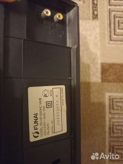 Видео плеер