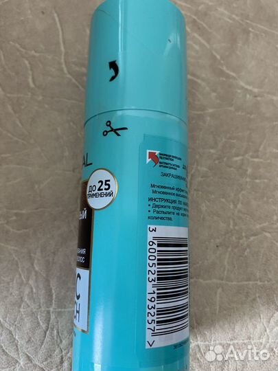 Тонирующий спрей L'Oreal Paris