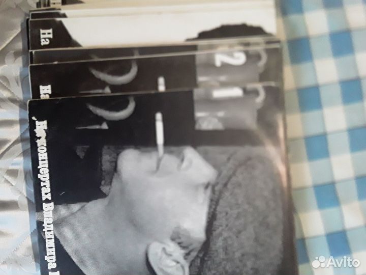 Виниловые грампластинки