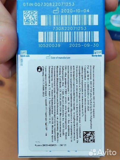 Линзы для глаз AirOptix, Alcon, астигматизм, месяц