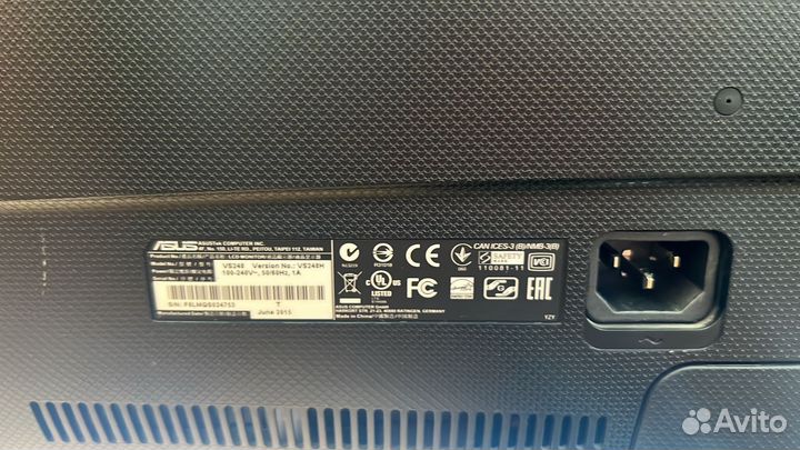 Монитор Asus VS248H 24 дюйма