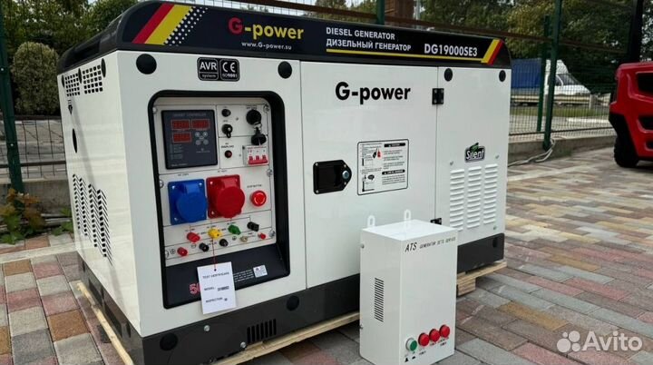 Дизельный генератор 16 кВт g-power DG19000SE3 три
