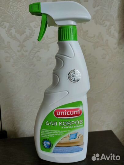 Средство для ковров и мягкой мебели Unicum