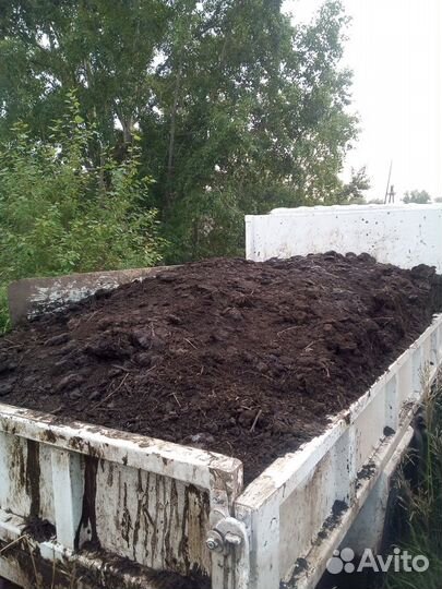Навоз, перегной