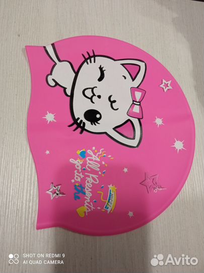 Шапочка для бассейна детская новая