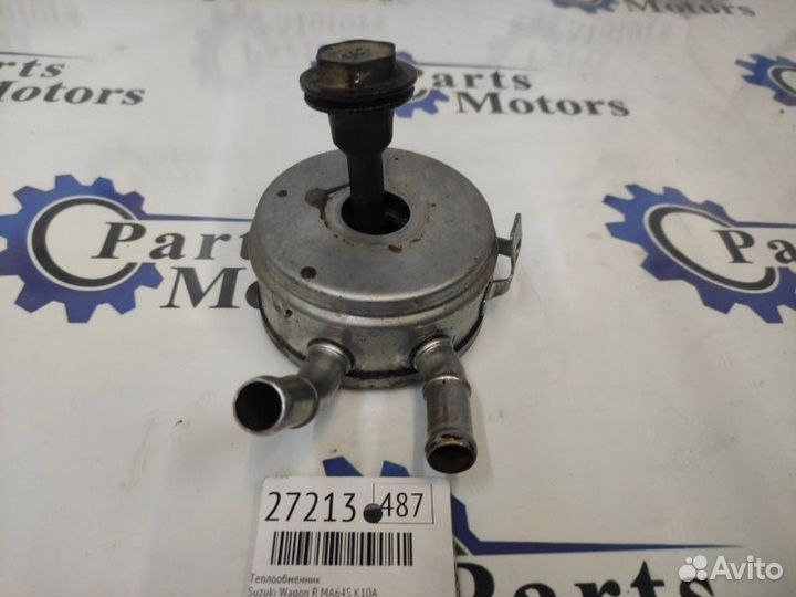 Теплообменник Suzuki Wagon R MA64S K10A