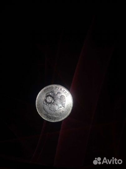 Монеты заводской брак