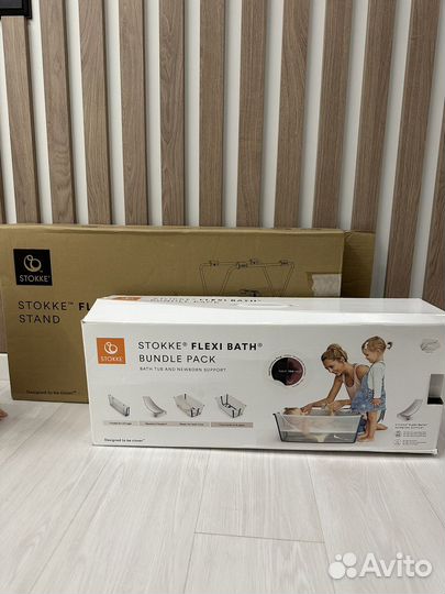 Ванночка+горка+подставка для купания stokke