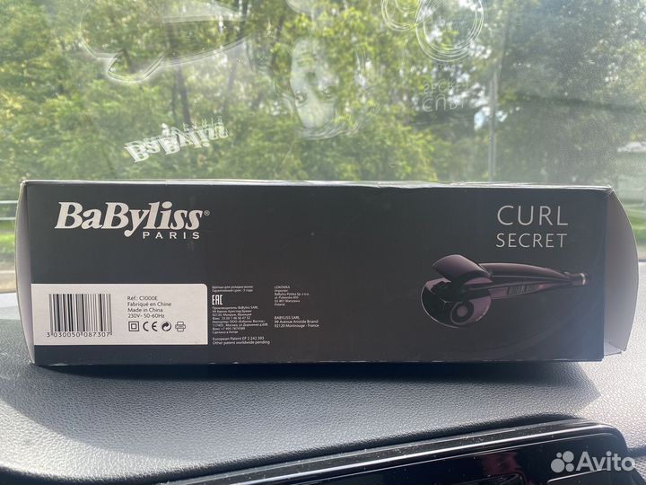Babyliss curl secret щипцы для завивки волос