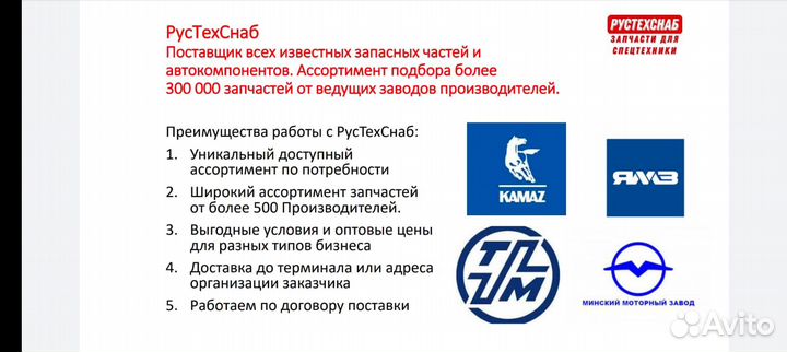 Двигатель ваз-21213 (1.7л 8 кл. 78.9 л.с.) (без ге