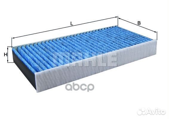 Фильтр салона антибактериальный CareMetix LAO2