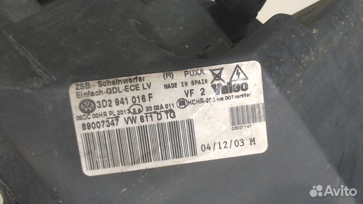 Фара (передняя) Volkswagen Phaeton, 2004