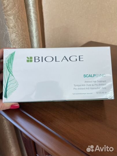 Апулы против выпадения волос,10 шт