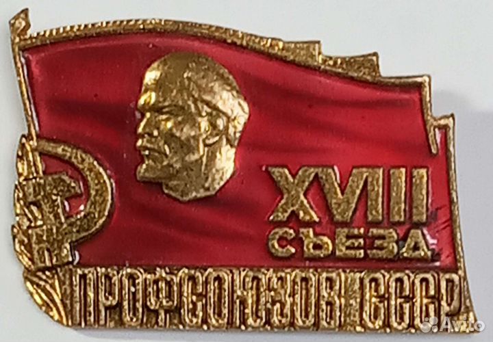 Знак лмд