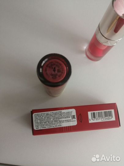 Sisley Le Phyto Gloss, clarins масло