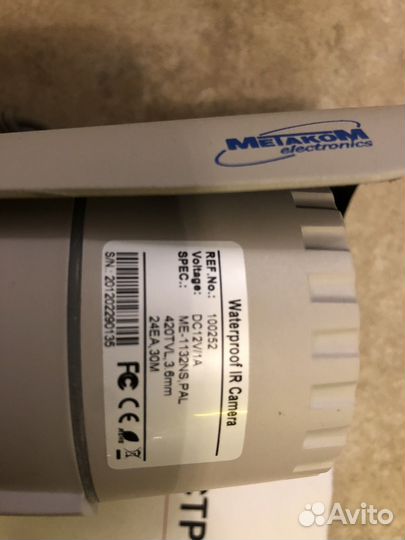 Видеокамера