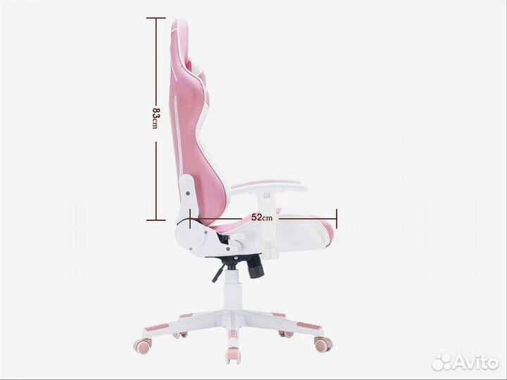 Игровое кресло