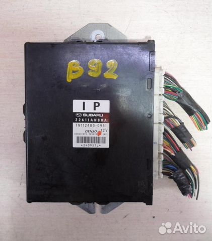 Блок управления двс Subaru Tribeca WX 2008