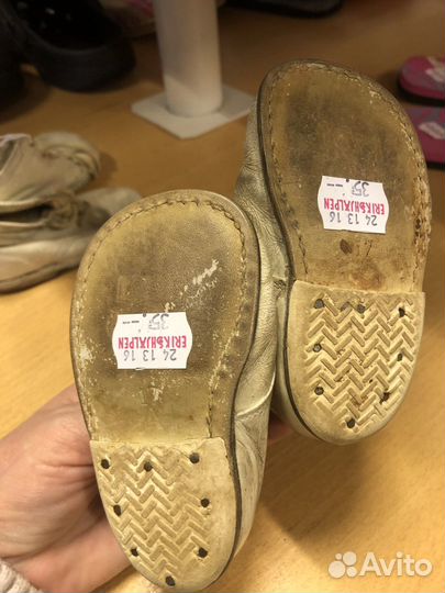 Детская обувь