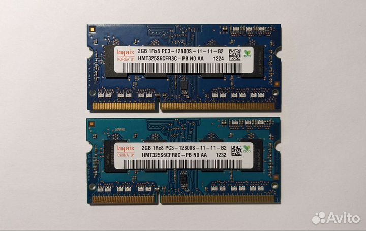 Память для ноутов 2Гб DDR3, DDR2 SoDimm