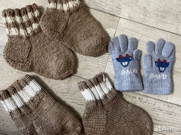 Шапки носочки колготки на ребенка