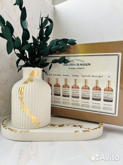 Набор Zielinski & Rozen Discovery Set 7 в 1