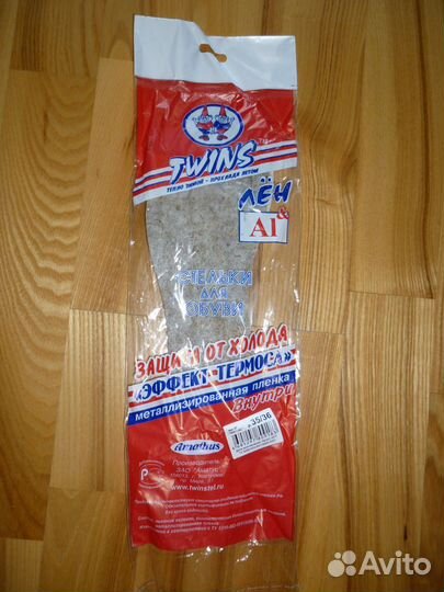 Стельки 35-36