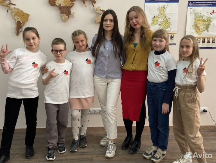 Репетитор английский язык Ленинский район